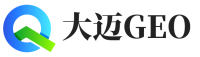 泰安大迈GEO